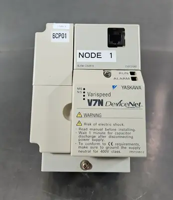 USED INDUSTRIAL MRO YASKAWA CIMR-V7NU40P4 380-460VAC 2.4 A NSMP
