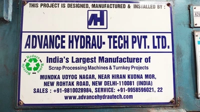 USED ADVANCE HYDRAU-TECH AHCSM400