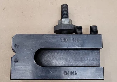 PHASE II 250-410 Tooling & Accessories, Tooling | Machinery Central (2)