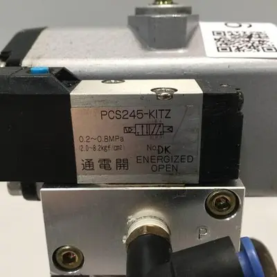 USED KITZ C-2