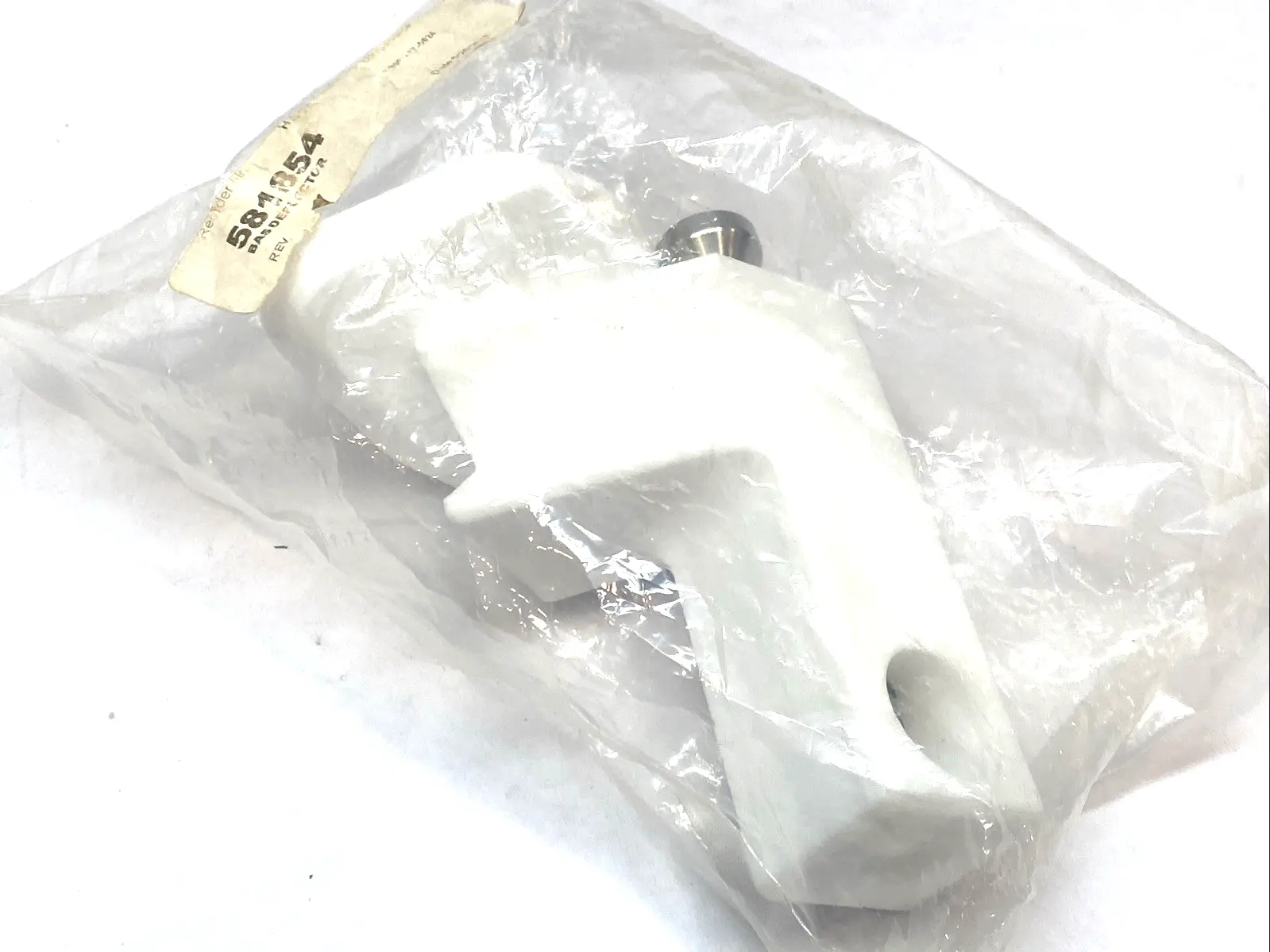 NEW OUTSOURCE BAS DEFLECTOR HS1A