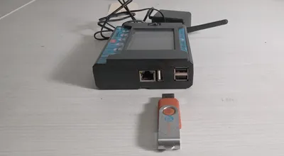 USED DNC PRO PRO
