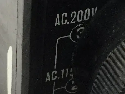 USED KYODO DENKI ATR-20