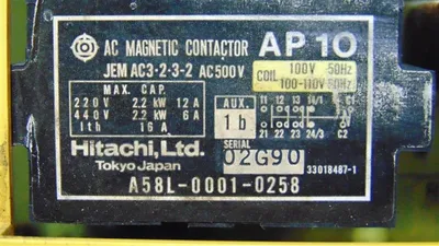 Fanuc A350-1003-T084/03 Servo Amplifier Base Unit Used