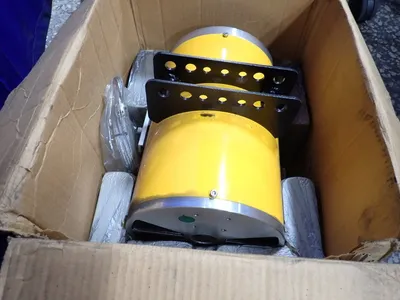 USED UNIFIED INDUSTRIES INC 4AB331079