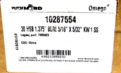NEW REXNORD 7385823 30HSB 1.375" BORE5/16"5/32" KW1SS 10287554