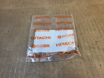 NEW HITACHI CONSTRUCTION MACHINERY 4367681