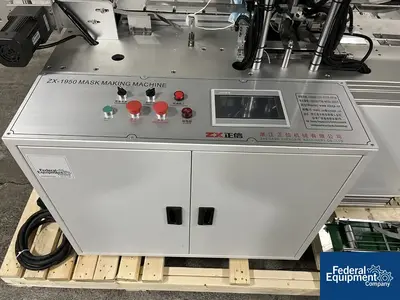 USED Zhejiang Zhengxin Machinery Co. LTD. Zhejiang Zhengxin Three Ply Face Mask Processing Line