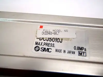 USED SMC RIGHT ARM POWER CLAMP/ PROXIMITY SENSOR