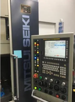 USED 2013 MITSUI SEIKI VERTEX 550-5X