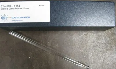 USED PERKIN ELMER MC-30