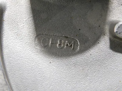 USED GOULD 57999