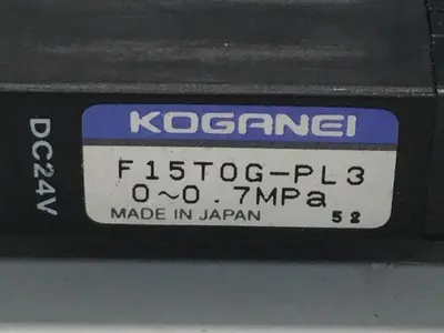 USED KOGANEI F15T0G-PL3
