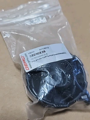 NEW Gemu 88090836