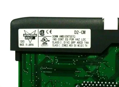 USED AUTOMATION DIRECT D2-CM EXPANSION MODULE D2CM