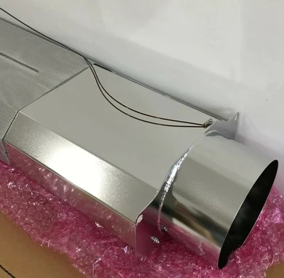 NEW PerkinElmer MZ3200075