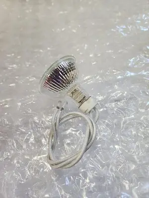 USHIO ULTRALINE HALOGEN BULB