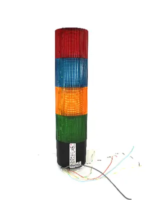 USED FEDERAL SIGNAL LSB