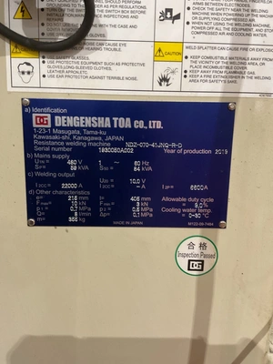 USED 2019 DENGENSHA NDZ-070-41JNQ-R-D