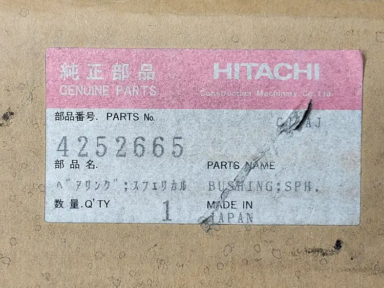 New | in-Stock HITACHI 4252665 Parts British Columbia CA | Lenmark #271771