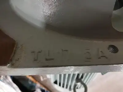 NEW 2018 TAIKO VLG-4C