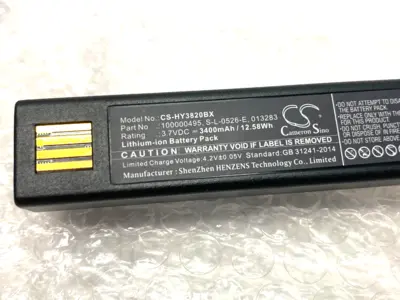 USED SHENZHEN HENZENS HONEYWELL 100000495 BARCODE SCANNER BATTERY