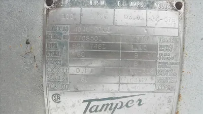 USED TAMPER 404U-2DGS