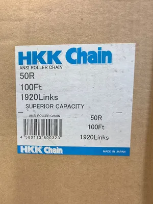 Used HKK CHAIN 50R Roller Conveyors South Carolina US | ESS Industrial Equipment Sales #1482957