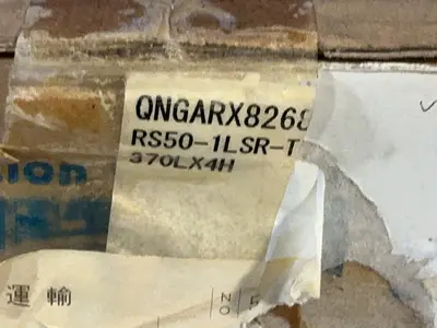 New | in-Stock TSUBAKI RS501LSRT Miscellaneous MRO Ohio US | HGR 24 #1305129
