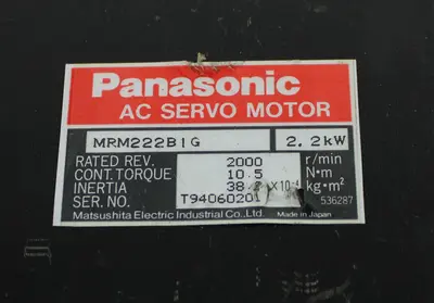 USED PANASONIC MRM222B1G
