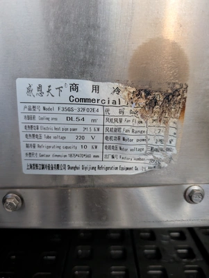 USED 2020 TG MACHINE CLM80