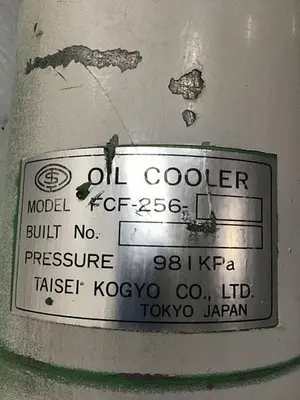 USED TAISEI KOGYO FCF-256