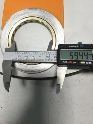 USED CINCINNATI MILACRON 5038206
