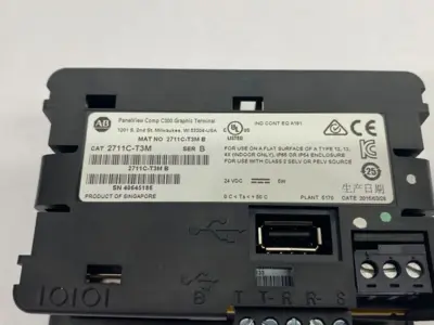 USED ALLEN-BRADLEY SER. B PANELVIEW C300 GRAPHIC TERMINAL COMPONENT