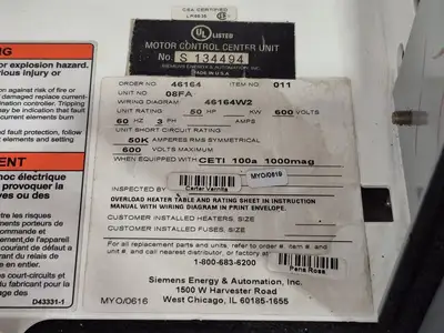 USED SIEMENS TIASTAR