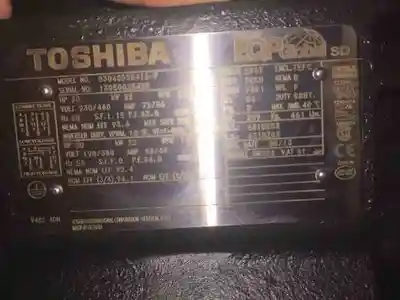 USED TOSHIBA 0304SDSR41A-P