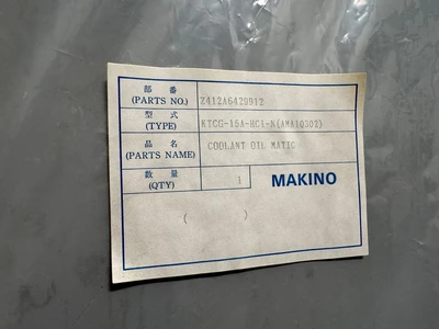 Kanto Seiki 345435435 Water Baths, Circulators & Chillers | Amiron Machinery (7)