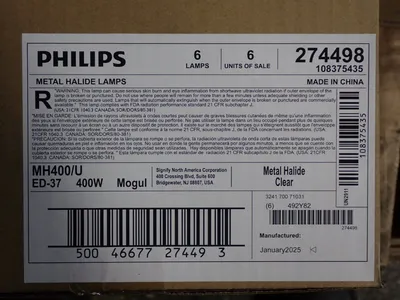 USED 2025 PHILIPS MH400/U