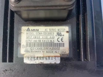Used DELTA ECMAG31306ES Motors (misc) Ohio US | HGR 24 #1453652