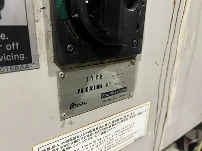 USED ENSHU LTD. EV-450