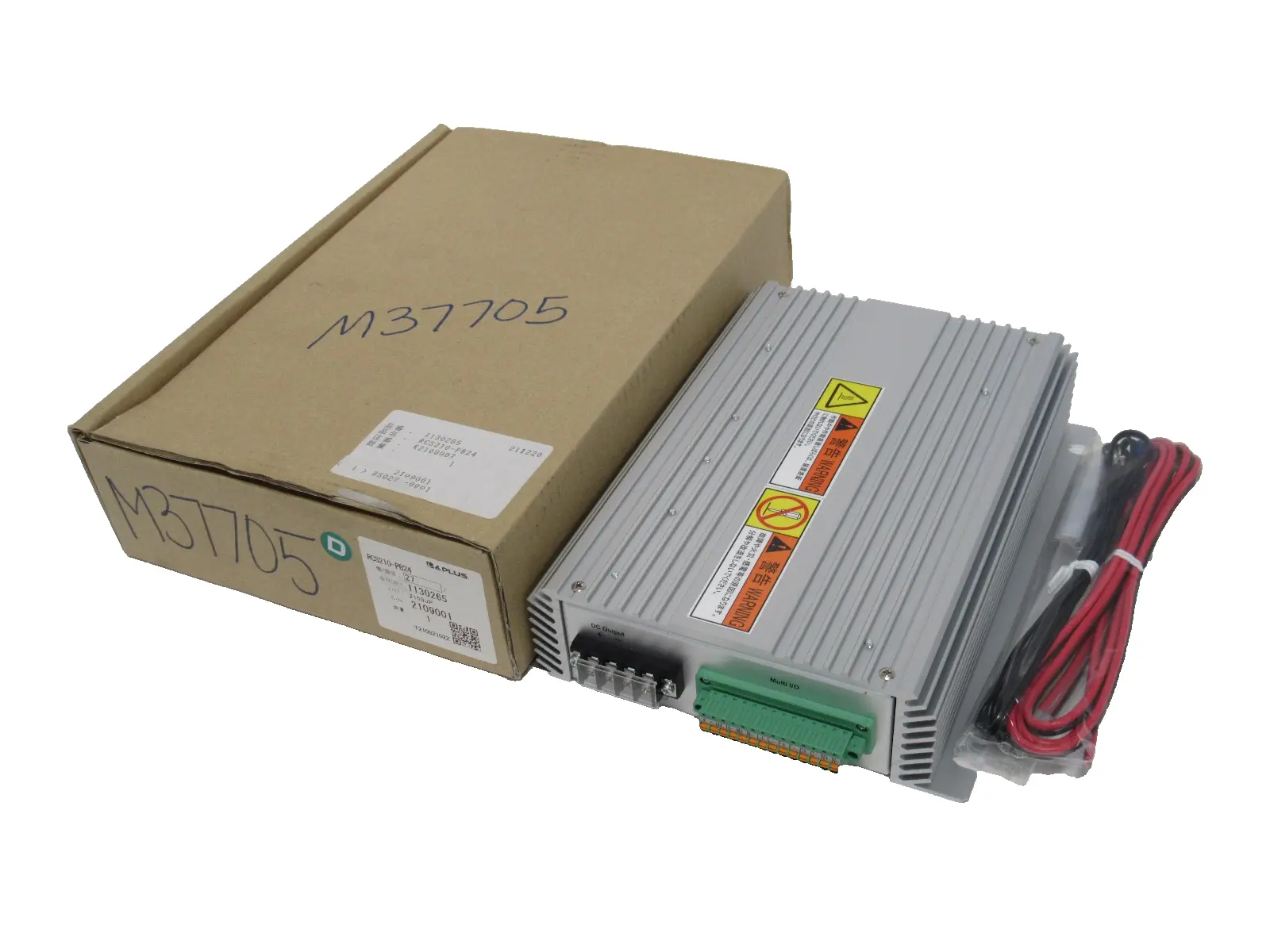 NEW B & PLUS RCS210-PB24 CHARGING UNIT RCS210PB24
