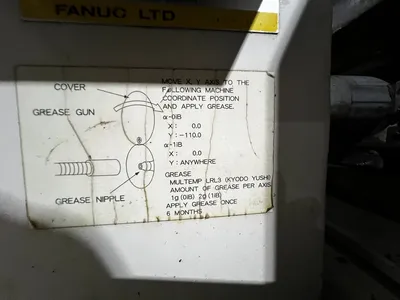 Used 2002 FANUC Alpha 0iB Wire EDM Michigan US | iGAM Industrial Marketplace #1463772