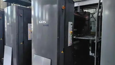 USED 2012 GOSS M600 (4) UNIT COMMERCIAL WEB PRESS