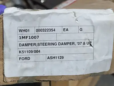 USED FORD 8C3Z-3E651-E