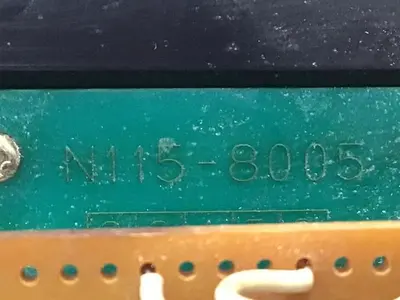 USED NIIGATA N115-8005