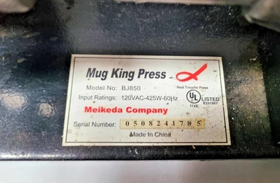 Used Unbranded 774573470543795973468564 Presses, Forming California US | Amiron Machinery #744522