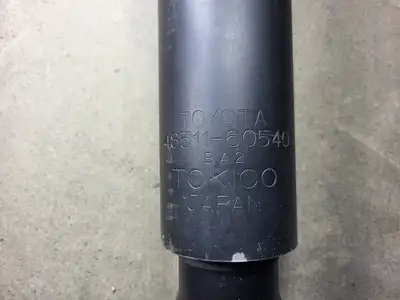 NEW TOYOTA GENUINE PARTS 48511-69505