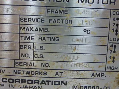 USED SUMITOMO DENKO HM1830