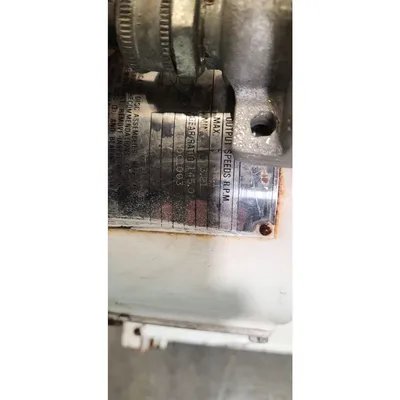 USED MONOFLO SAA12M1R5/AT