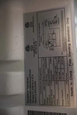 USED EXCELLENCE INDUSTRIES EMM-3HC